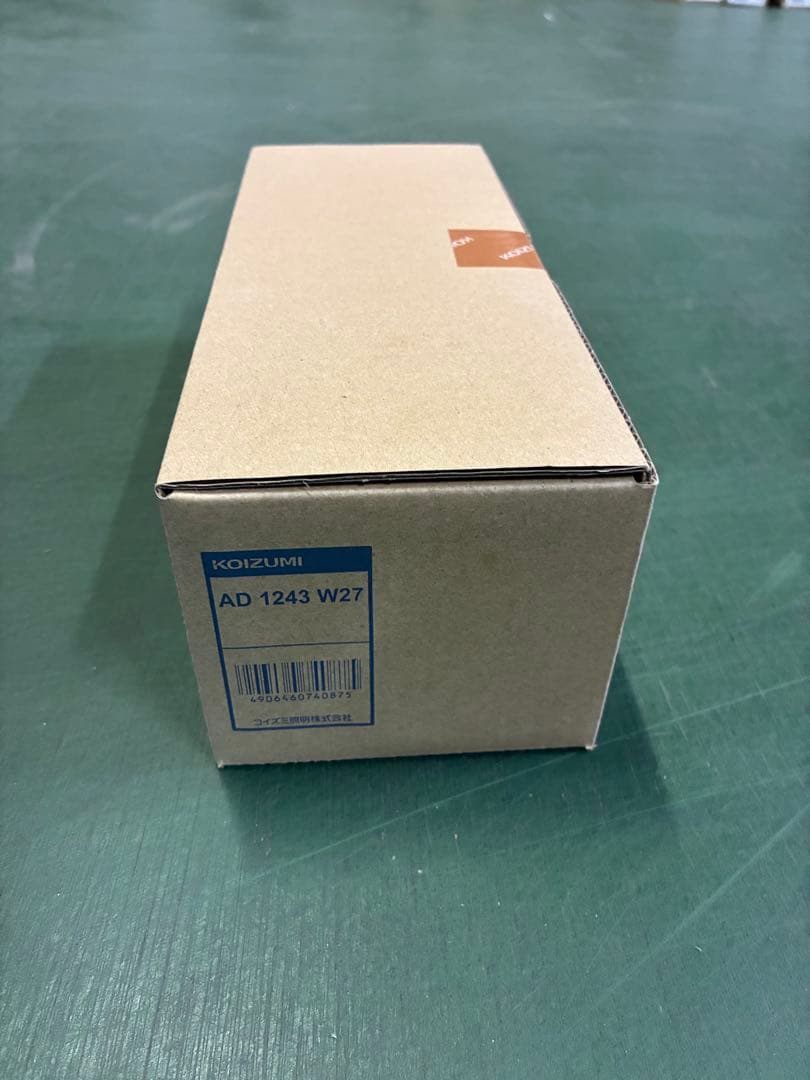 KOIZUMI AD 1243 W27 ダウンライト　10台セット