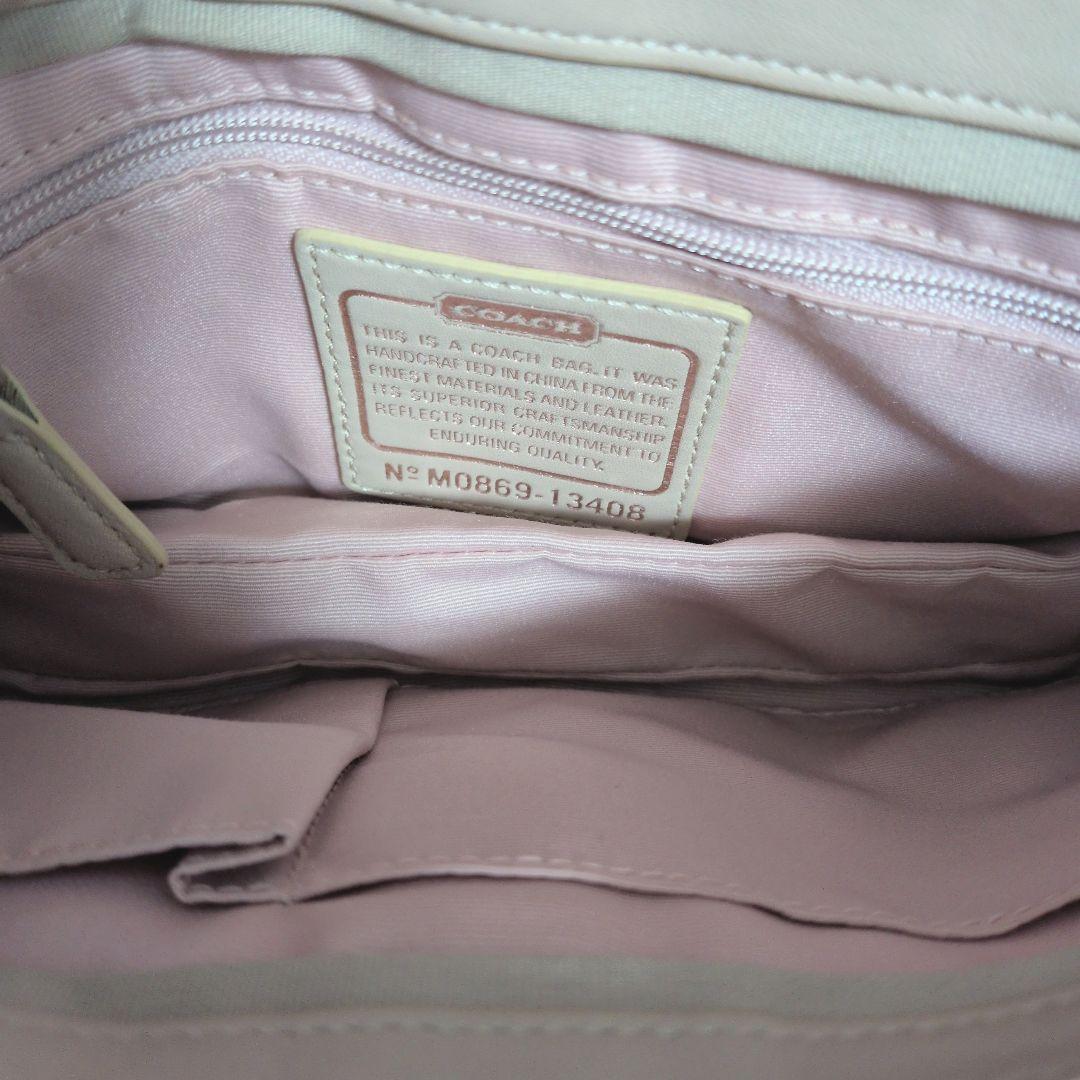 COACH 13408 ハンドバッグ　ワンショルダーバッグ　ベージュ