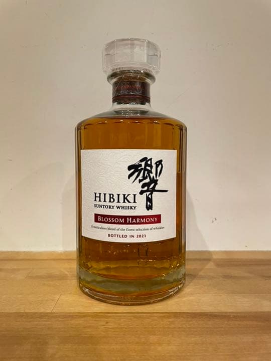 山崎リミテッドエディション2021/響 ブロッサムハーモニー2021