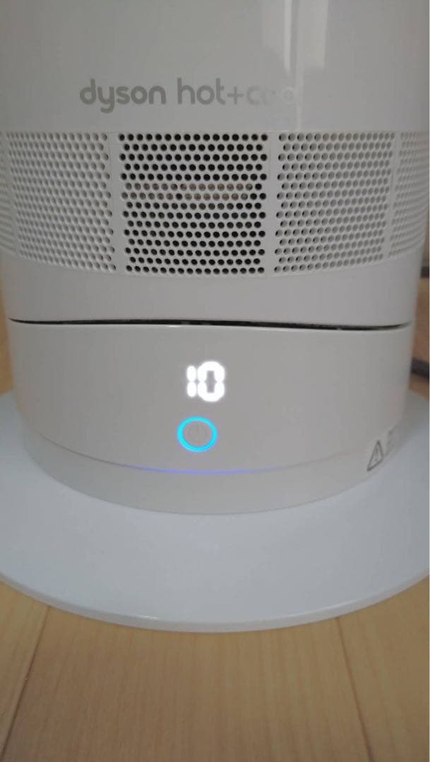 Dyson hot+cool 扇風機・ヒーター ホワイト
