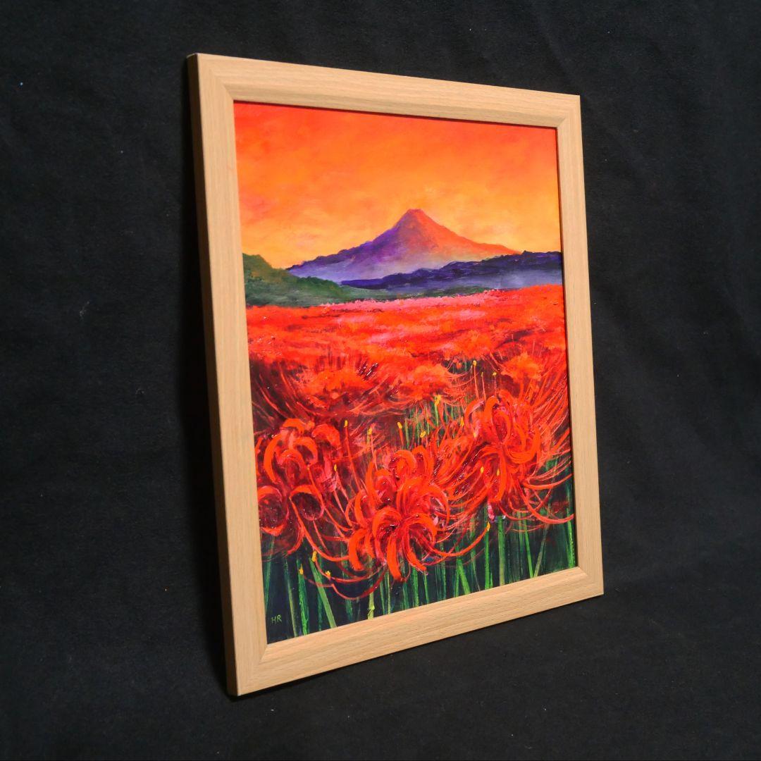 油絵 油彩 油彩画 絵 絵画【秋日和】