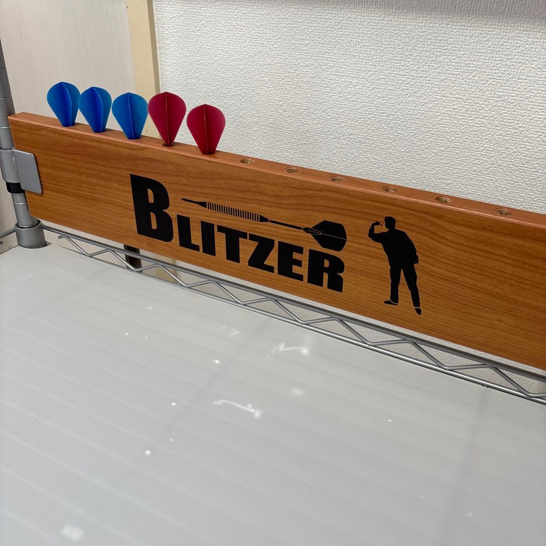 ダーツ　ダーツ台　GRANBOARD BLITZERスタンド