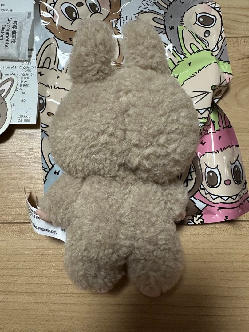 ラブブ LABUBU マカロン Macaron Toffee トフィー