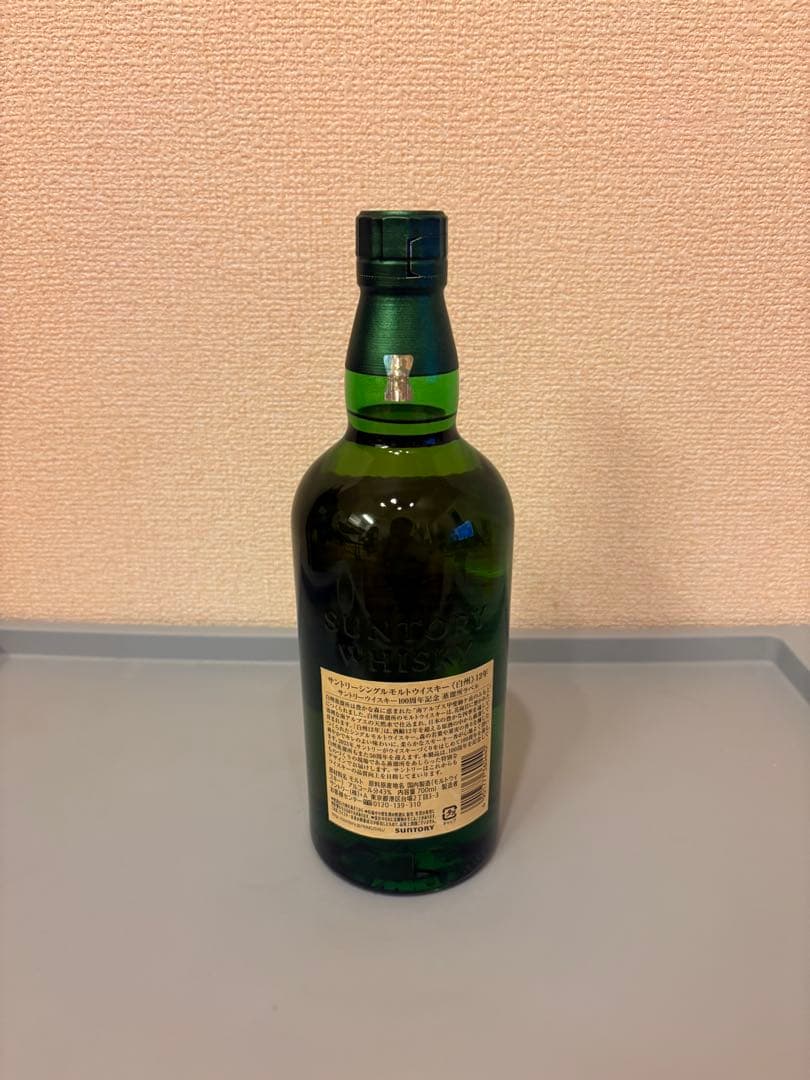 白州 12年 100周年記念ボトルウイスキー 700ml
