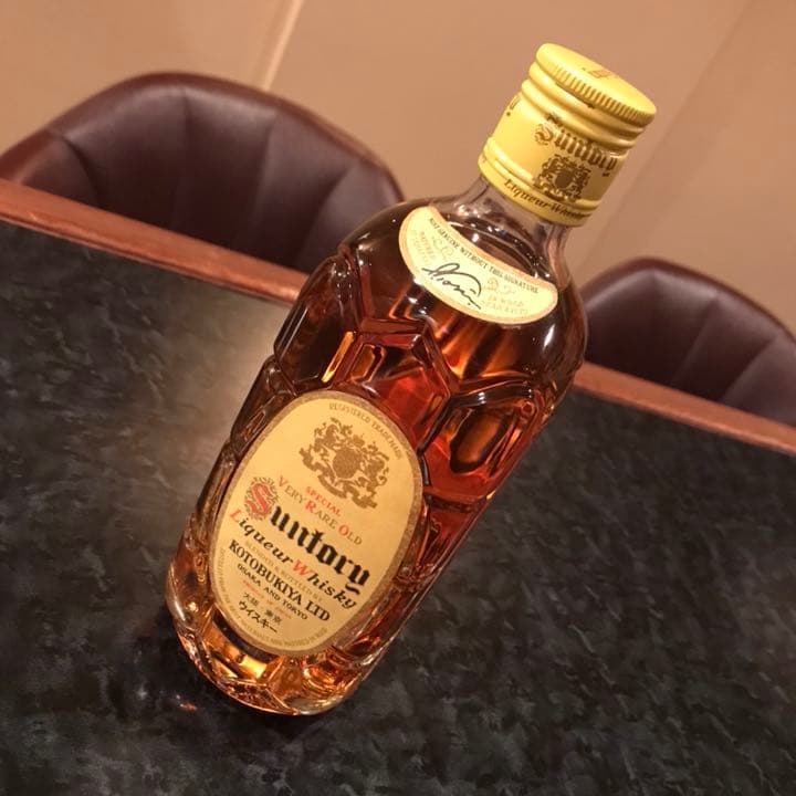 角【復刻版】80周年記念ボトル