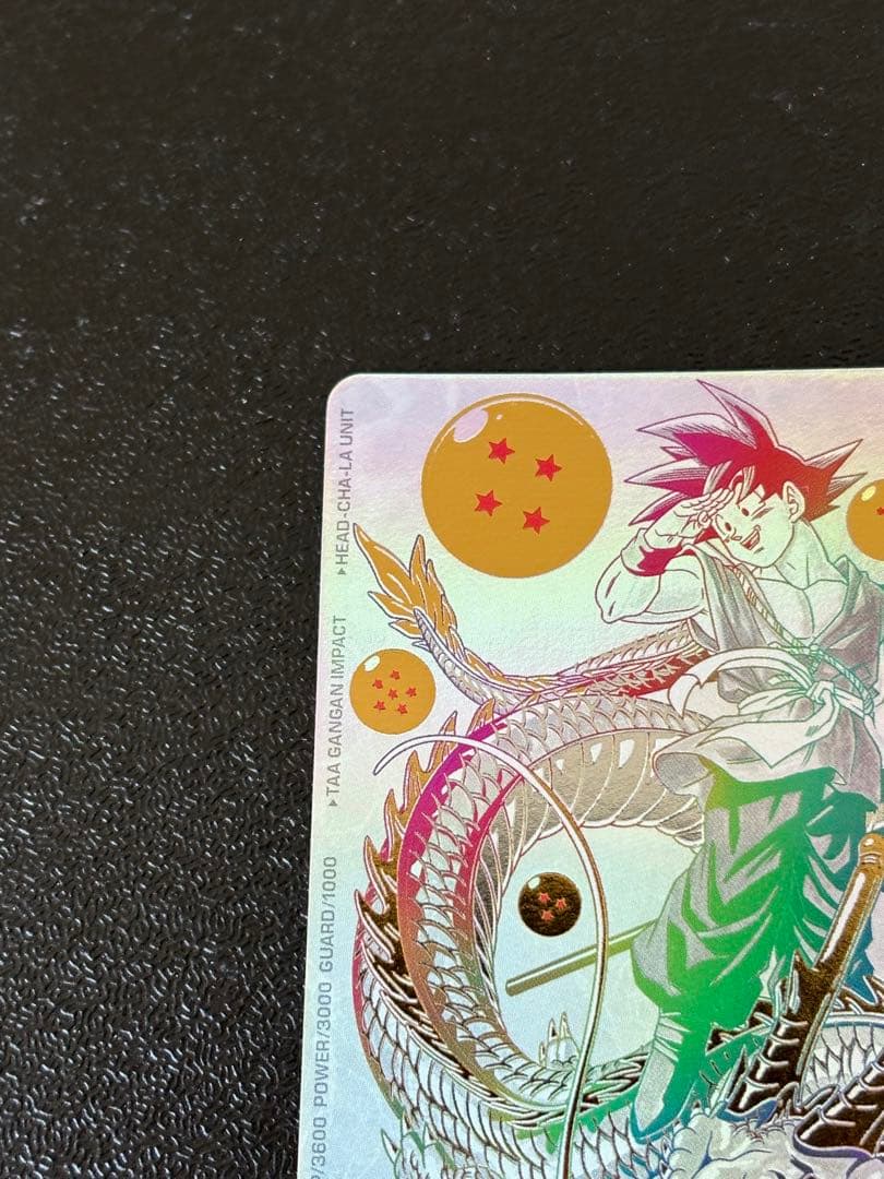 ドラゴンボールヒーローズ　BM11-ASEC パラレル　パラバイ悟空