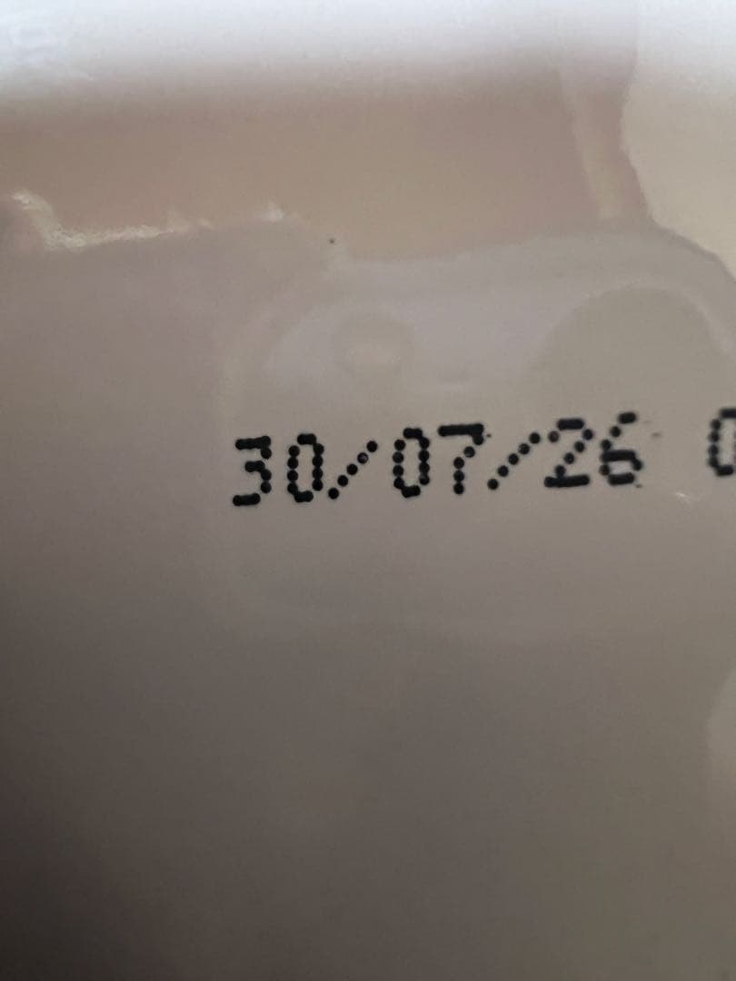 ロイヤルカナン グレートデン 成犬用 12kg ドッグフード