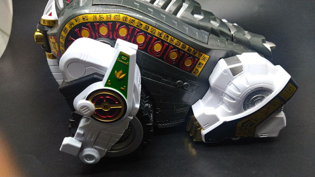 恐竜戦隊ジュウレンジャー 超合金魂 キングブラキオン GX85