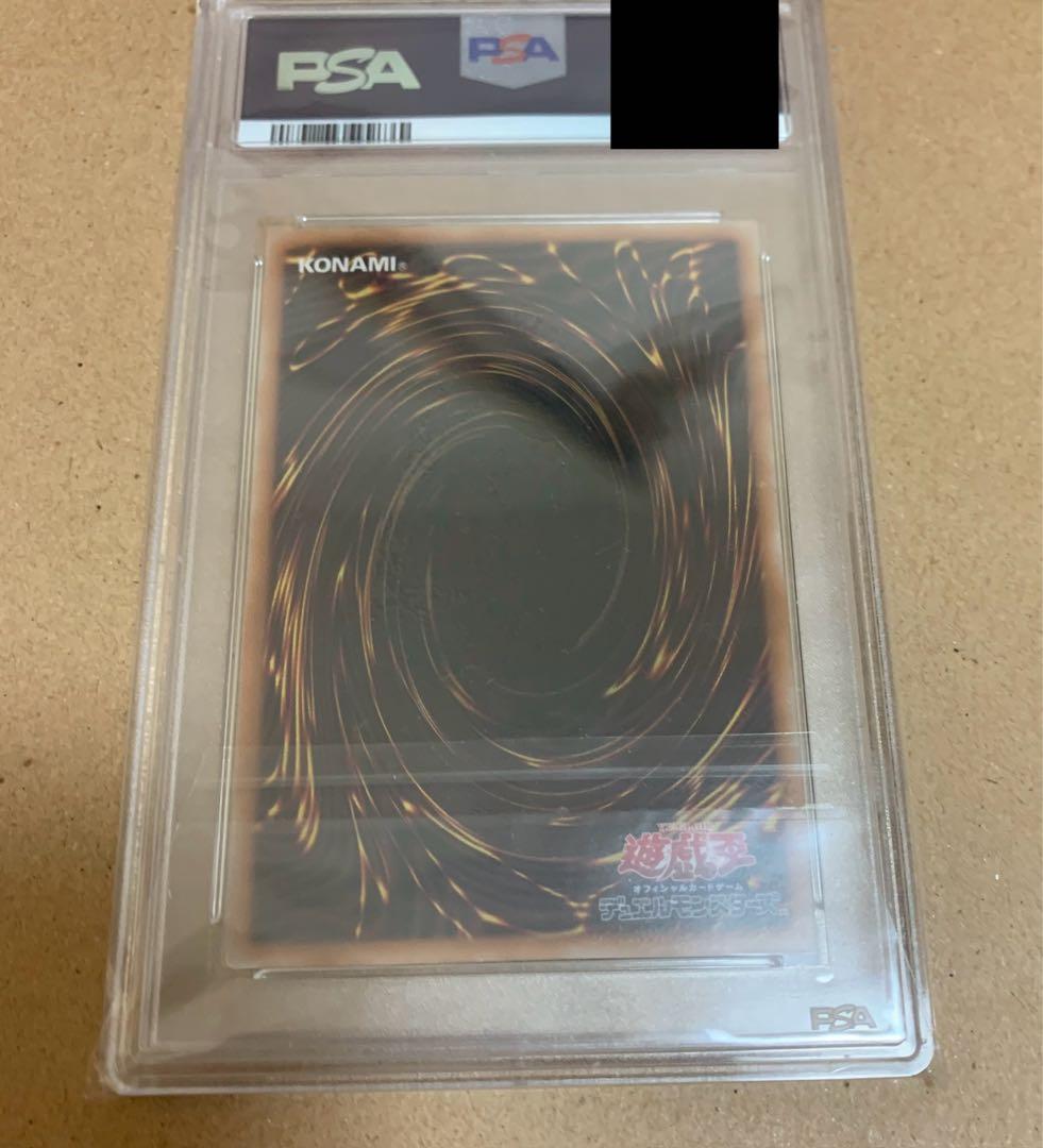 【PSA10】閃刀姫シズク【25th】【五つ目】【新規絵】