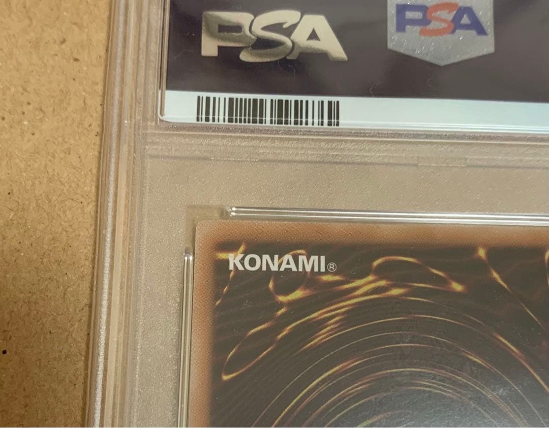 【PSA10】閃刀姫シズク【25th】【五つ目】【新規絵】