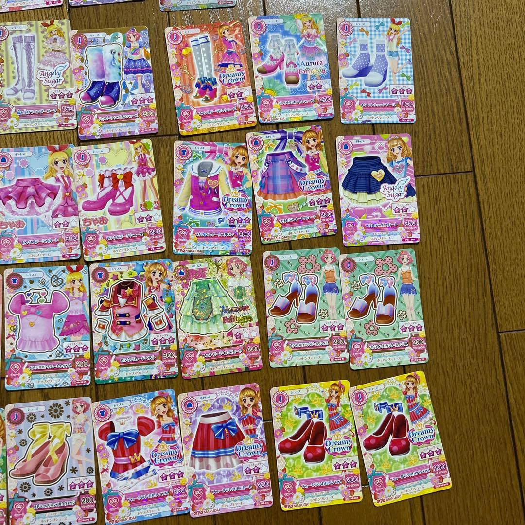 アイカツカード キュート57枚