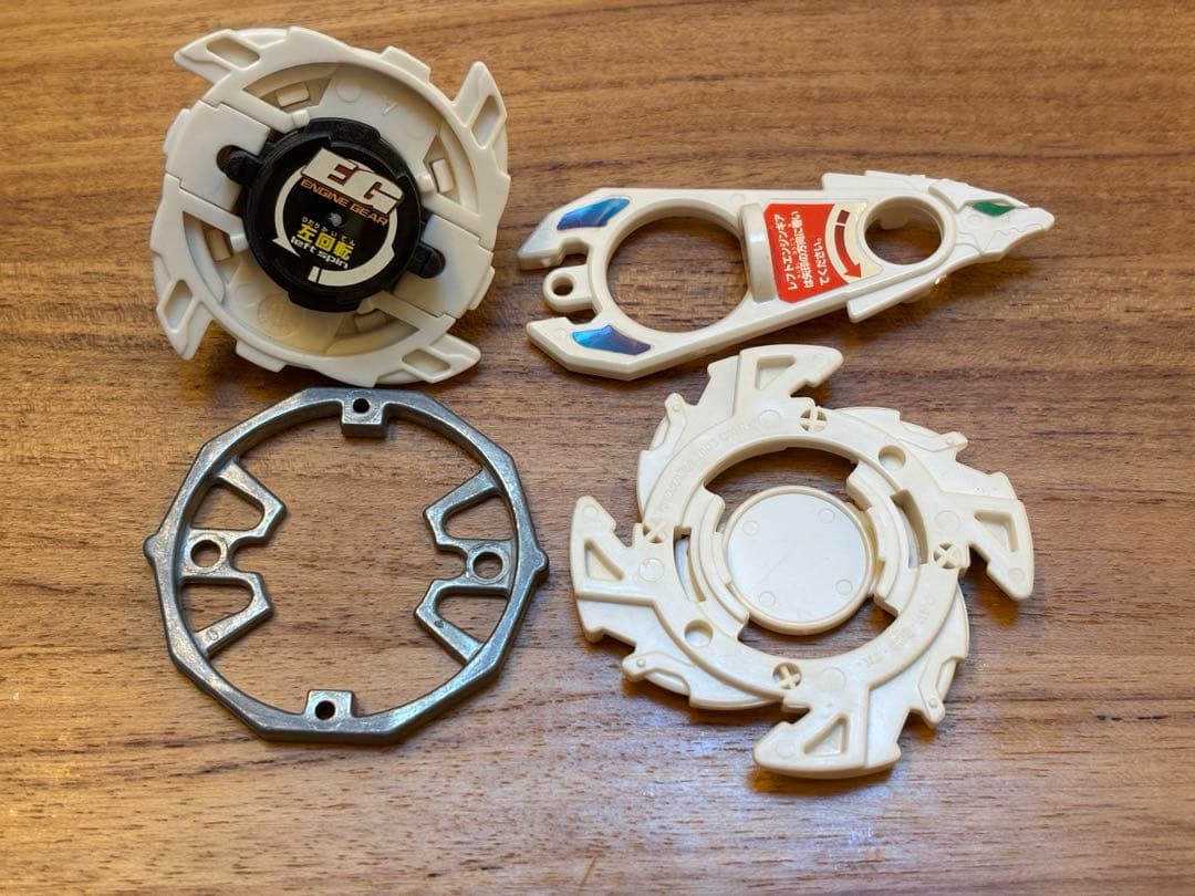 爆転シュートベイブレード　ドラグーンgt ギャラクシーターボ