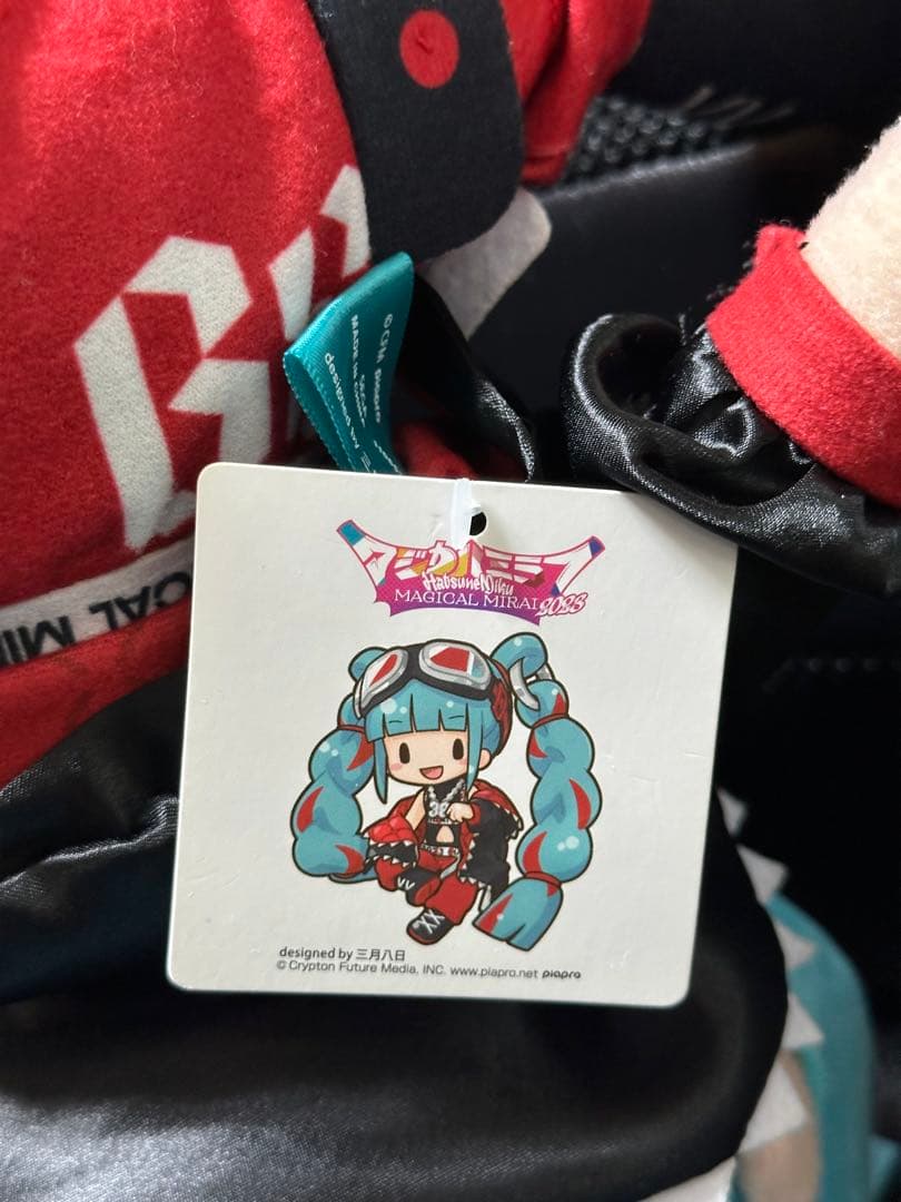 初音ミク マジカルミライ2023 ふわぷちぬいぐるみ