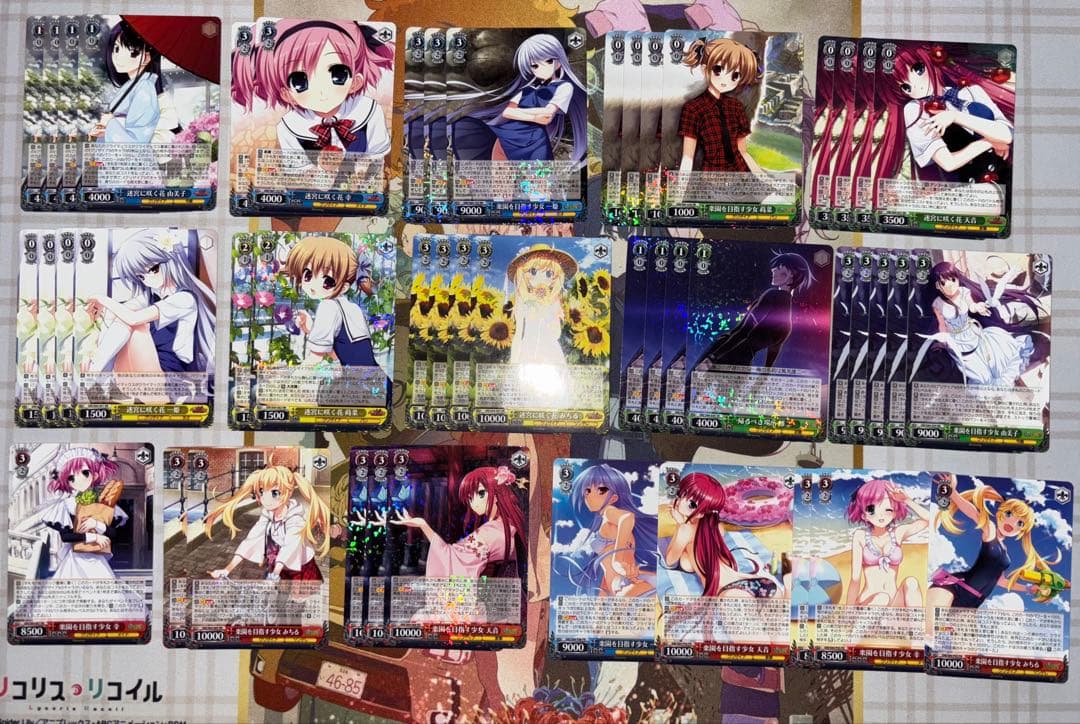 ヴァイスシュヴァルツ　グリザイアの果実　まとめ売り