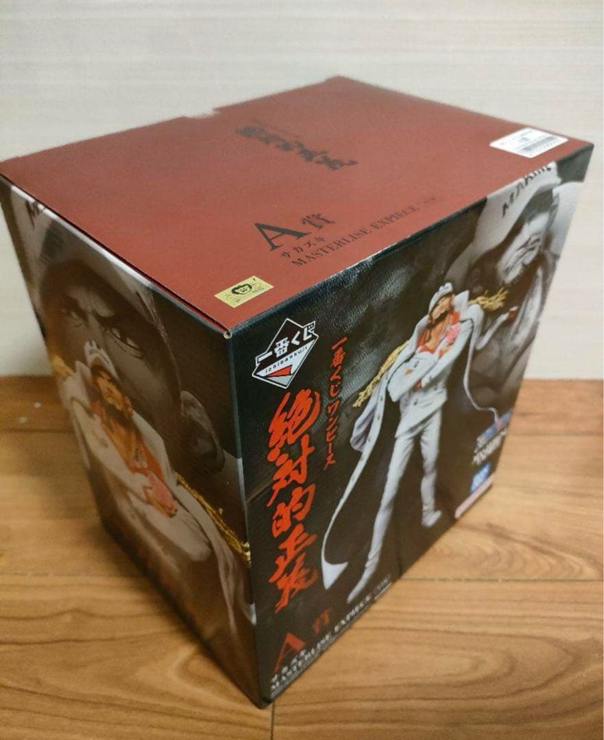 【新品】一番くじ ワンピース 絶対的正義 A〜D賞 フィギュア セット＋おまけ付