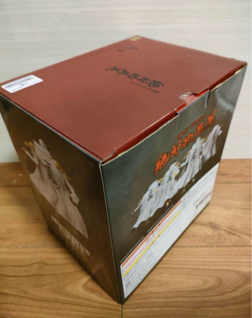 【新品】一番くじ ワンピース 絶対的正義 A〜D賞 フィギュア セット＋おまけ付