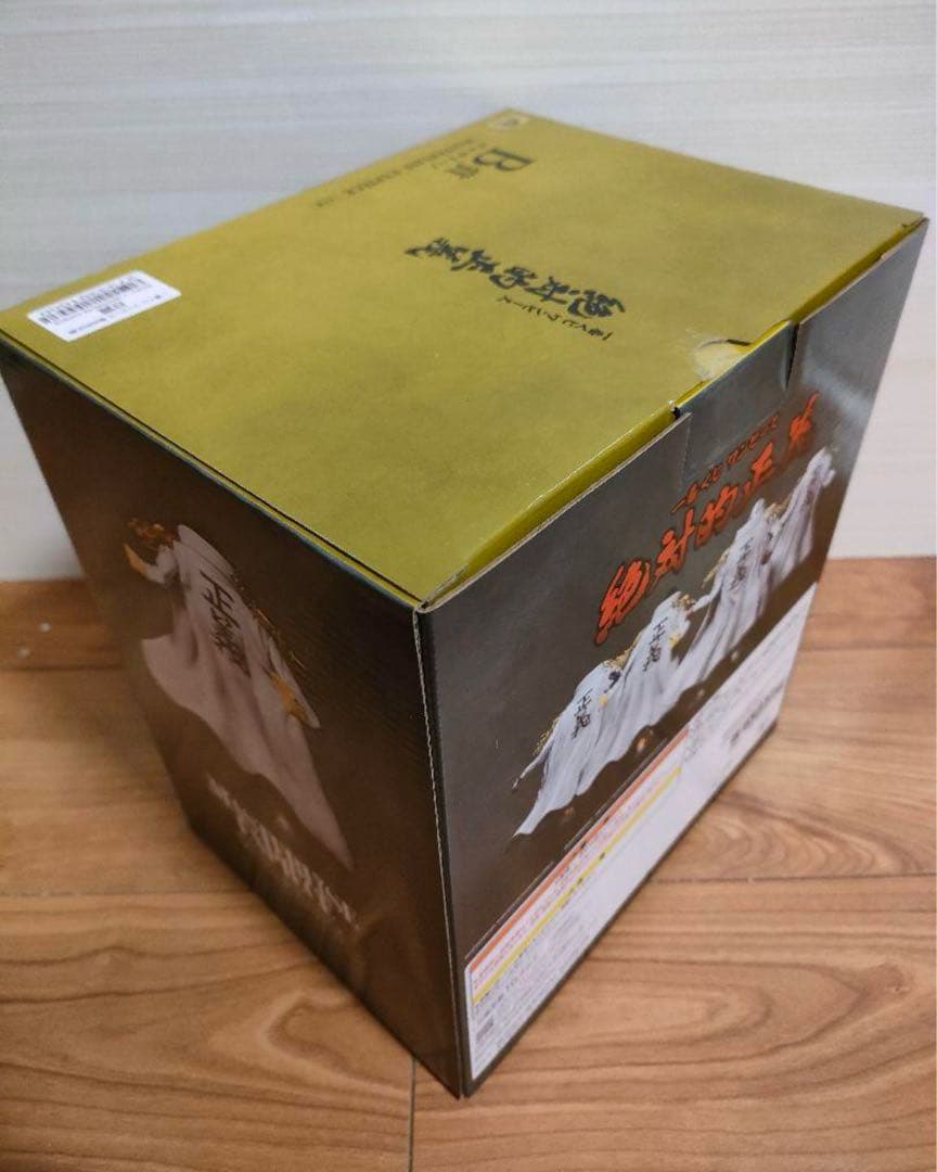 【新品】一番くじ ワンピース 絶対的正義 A〜D賞 フィギュア セット＋おまけ付