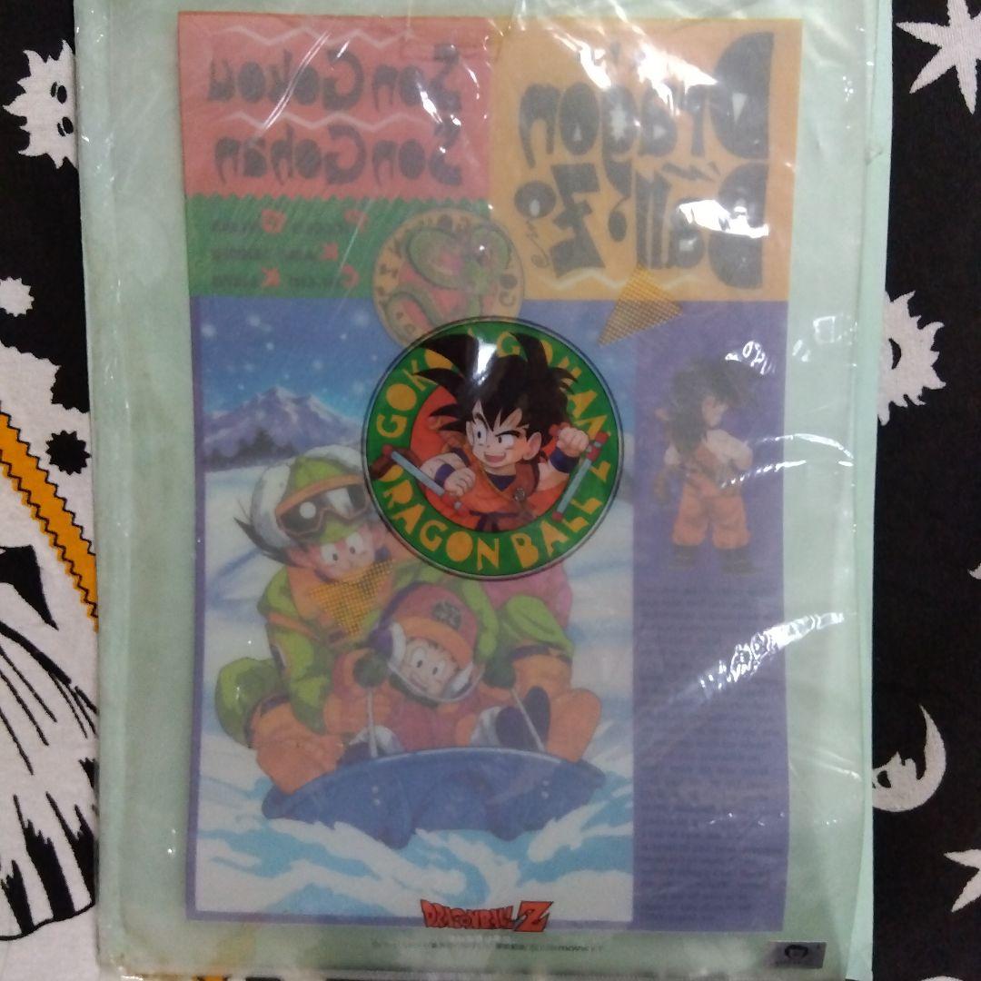 ドラゴンボールＺ　当時物・未使用品Ａ４サイズクリアファイル