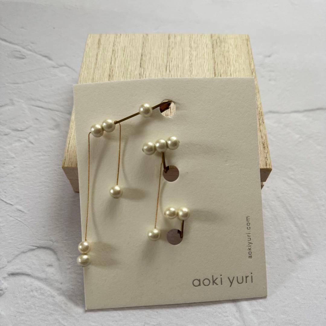 aokiyuri アオキユリ 6点 セット