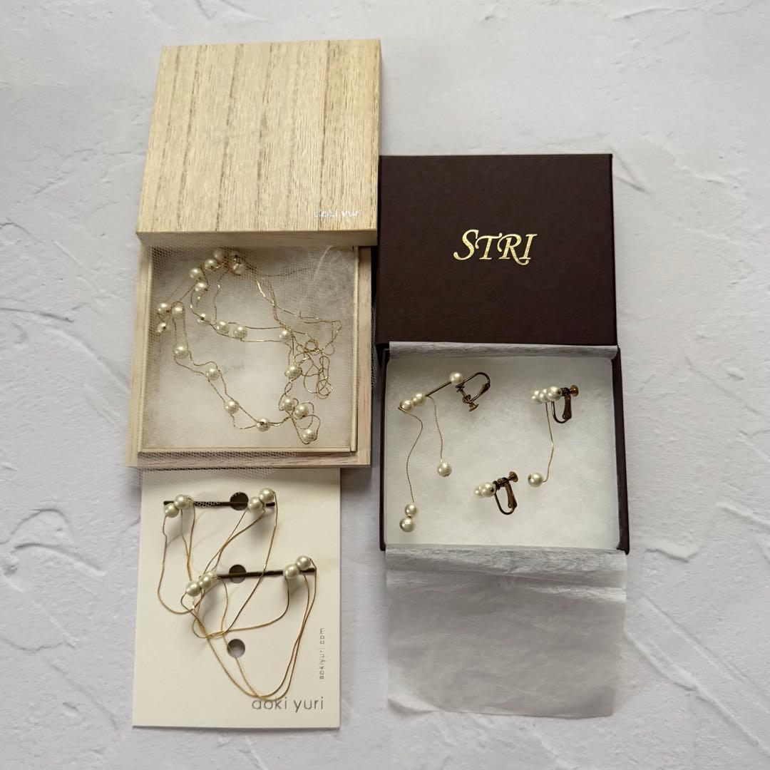 aokiyuri アオキユリ 6点 セット