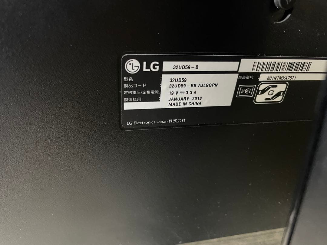 動作確認済 32インチ4Kモニター LG 32UD59-B