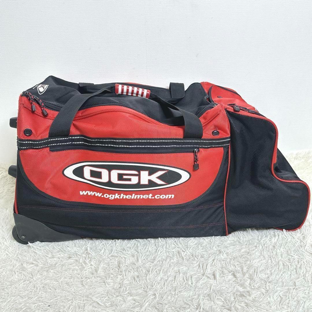 OGK オージーケー　キャリーバッグ　レーシングバッグ　バイクレース　ヘルメット