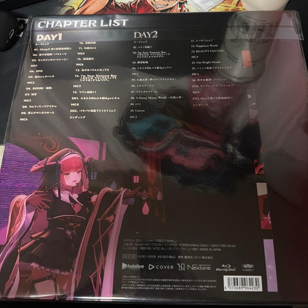 宝鐘マリン 1stライブAhoy!! キミたちみんなパイレーツ♡ Blu-ray