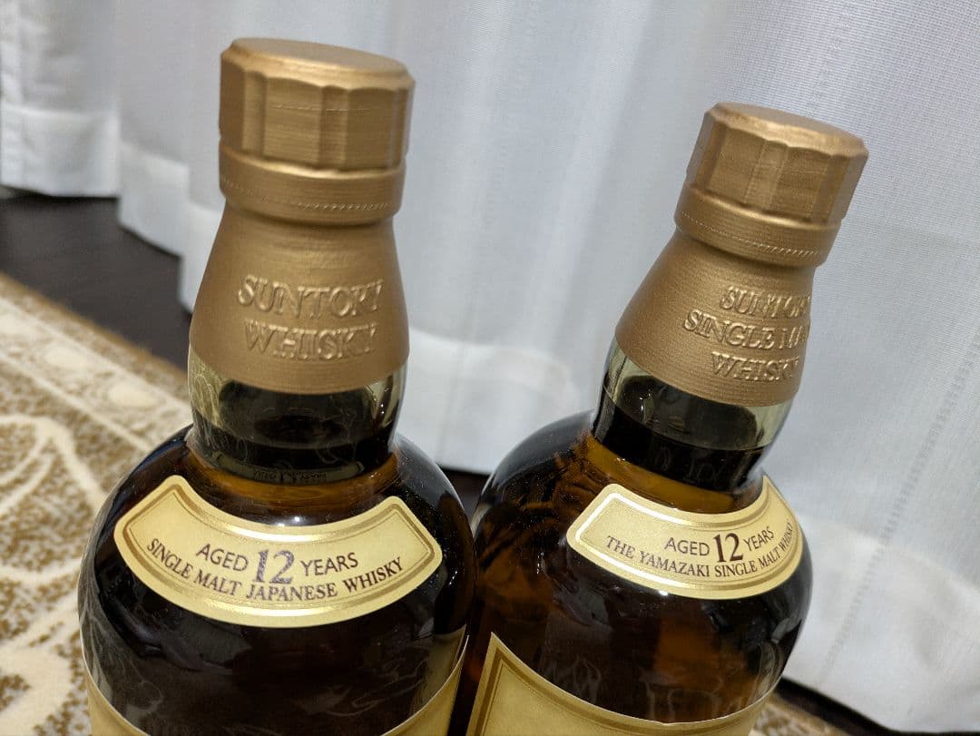 最安値★山崎12年サントリーシングルモルトウイスキー43度700ml×2本セット