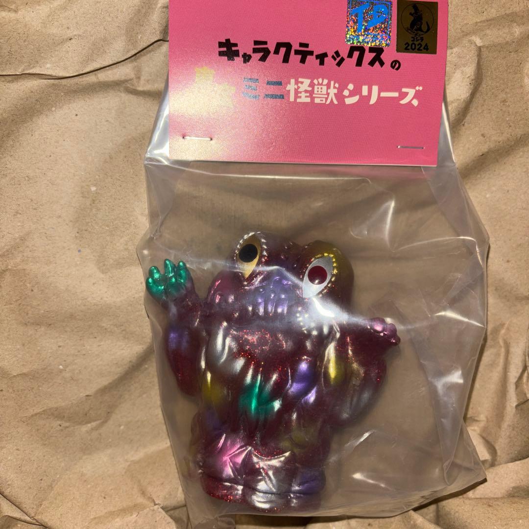 新品未開封 クリスマス イルミネーション ヘドラ