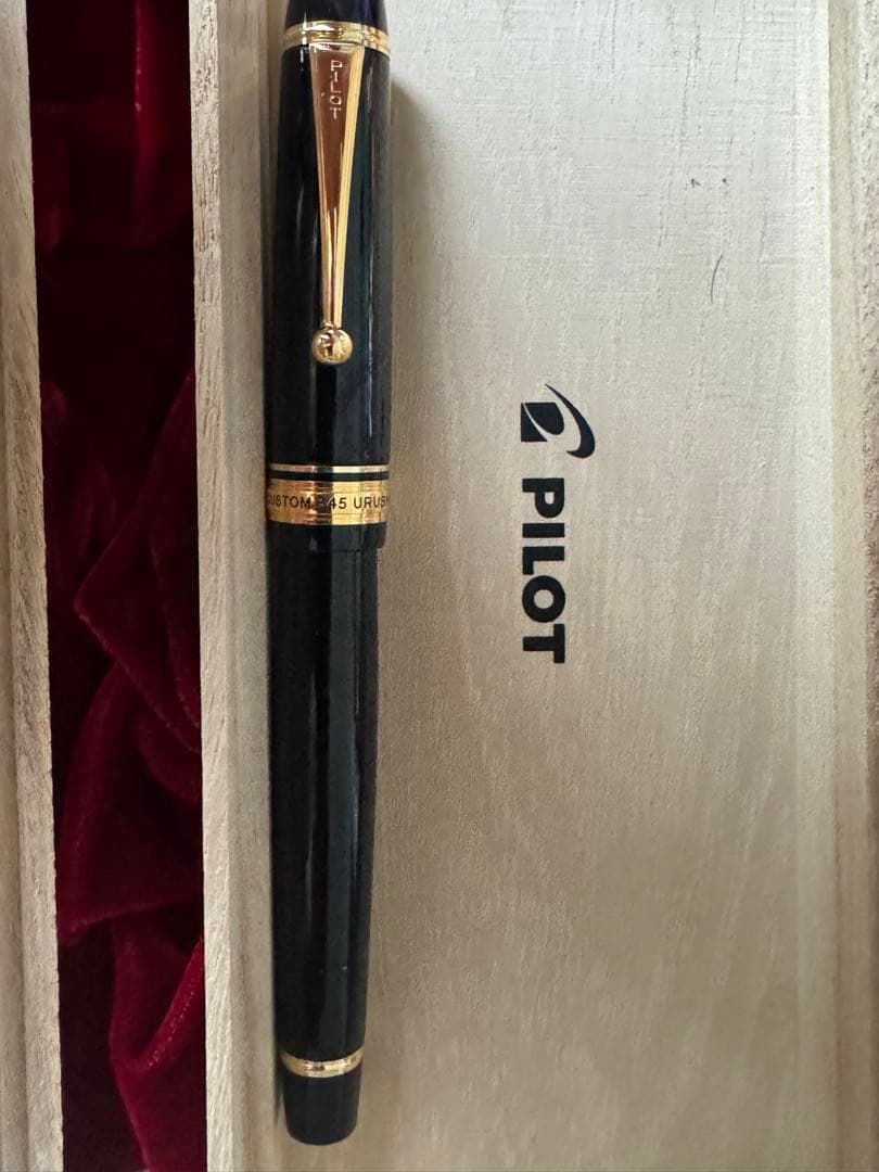 PILOT パイロット 万年筆 カスタムウルシ 845 漆 ブラック F