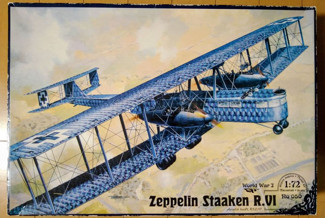 1/72 ローデン ツェッペリンシュターケン （アビアテック）
