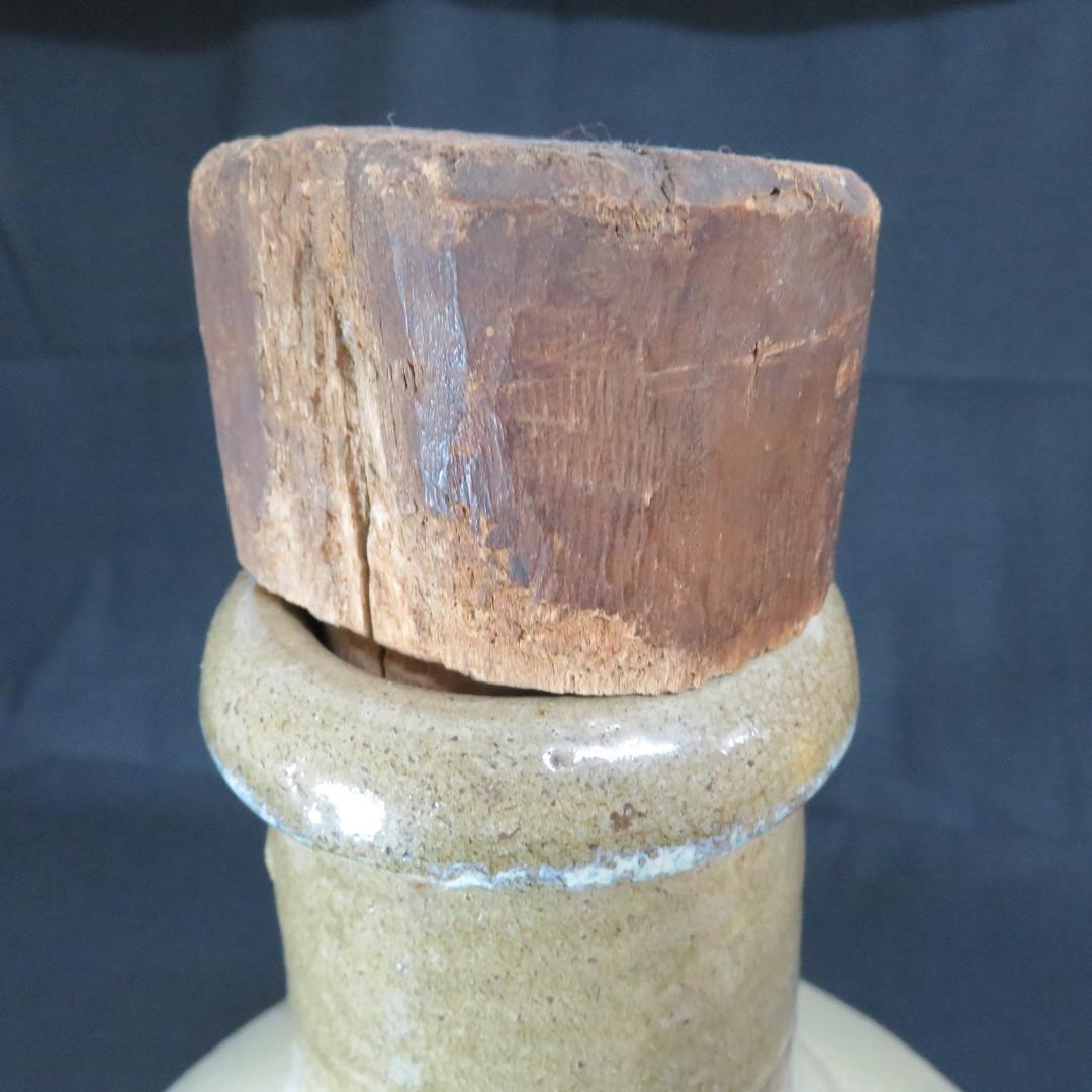 大徳利 会津本郷焼 古作 民芸 民藝 インテリア 飾り 蓋つき