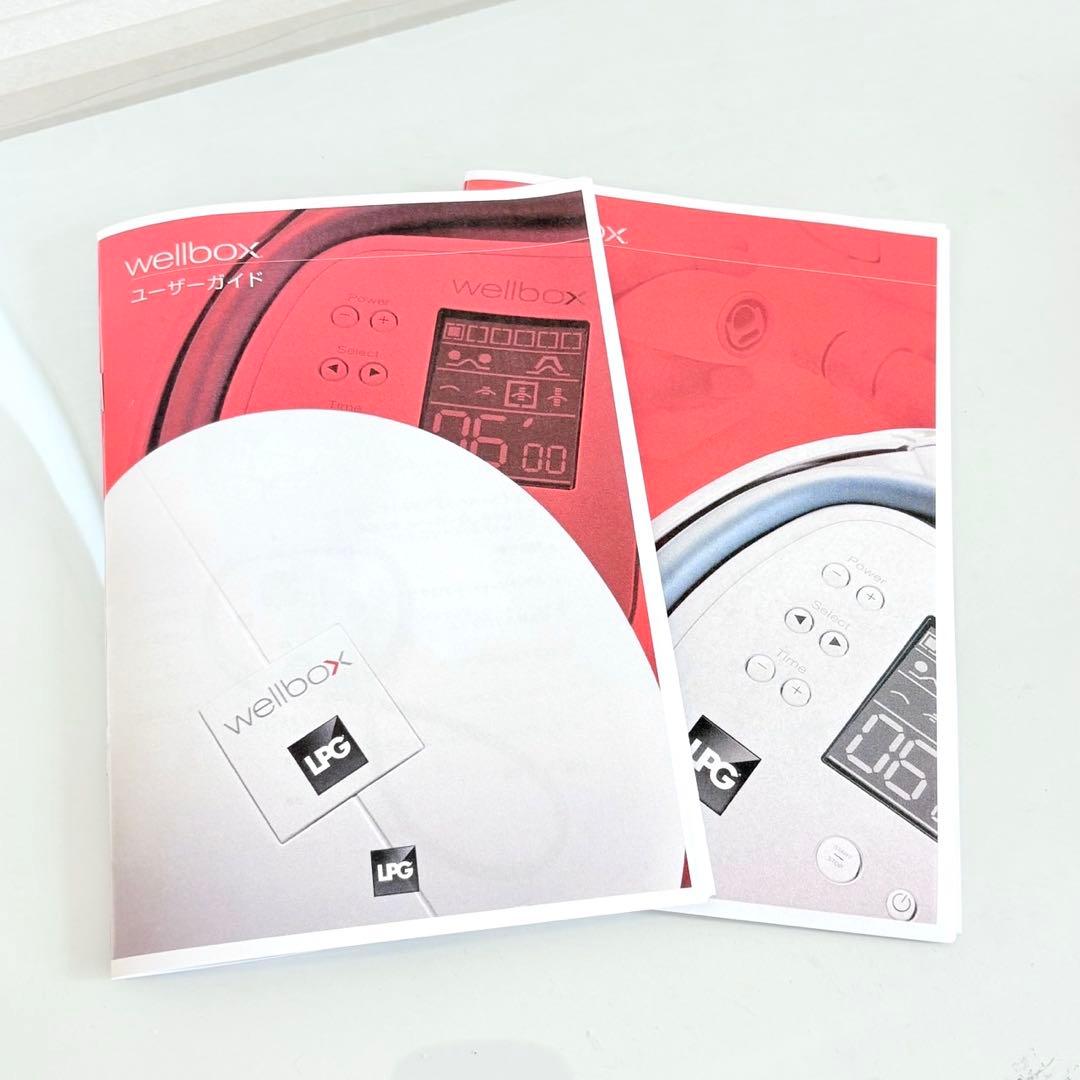 ウェルボックス エンダモロジー 痩身エステ 動作良好 予備フィルター付き