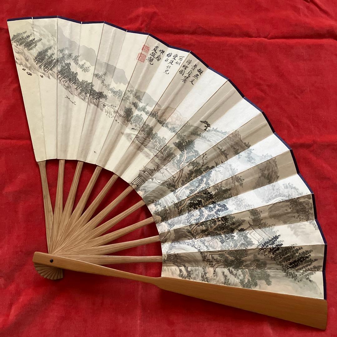 ポ*ム様 茶道具　中国　山水画扇　51㎝　大きい扇子　茶道具