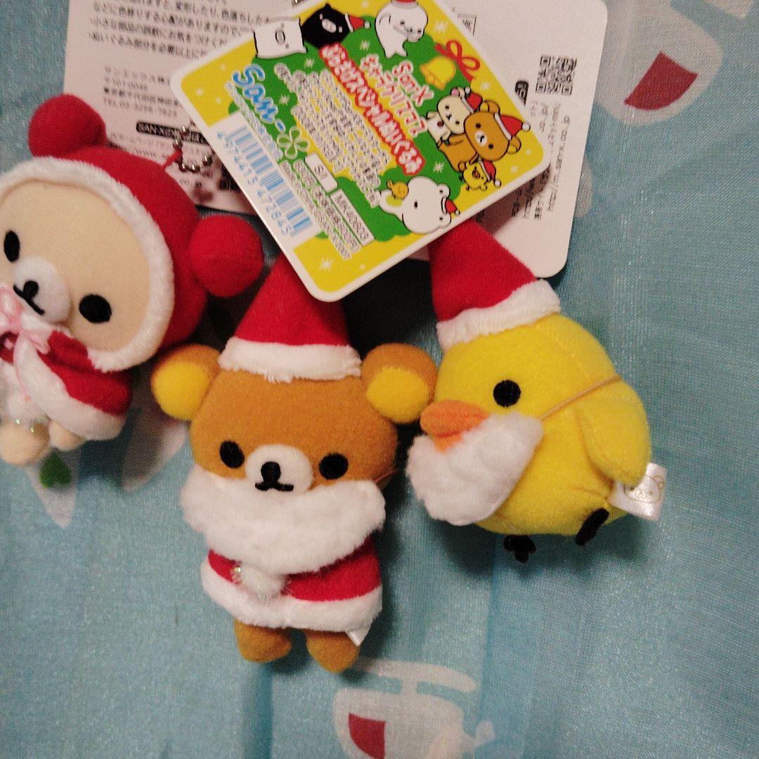 リラックマ クリスマス ぬいぐるみ マスコット 2008年 マスコット ぶらさげ