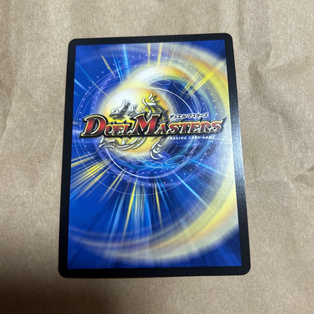 デュエマ　にじさんじ　ブラッドゾーン　 SR サイン　葛葉