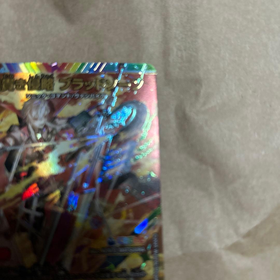 デュエマ　にじさんじ　ブラッドゾーン　 SR サイン　葛葉