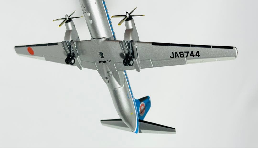 全日空商事 1/200 ANA YS-11A モヒカン