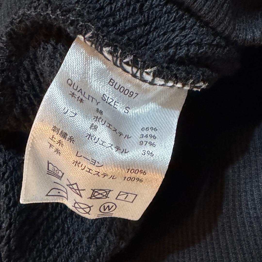 【完売品・新品タグ付】BlessU OGロゴフーディー Sサイズ 値下げ不可❌