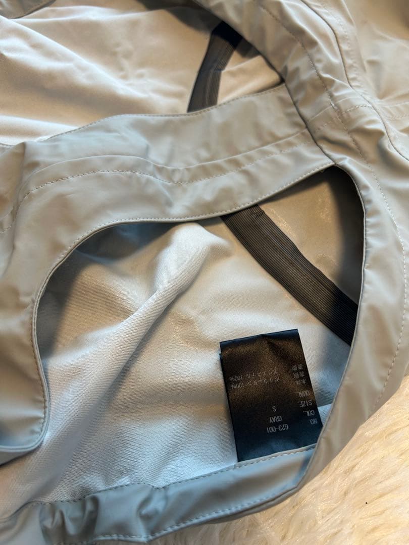 Gris 犬用レインコート Sグレー