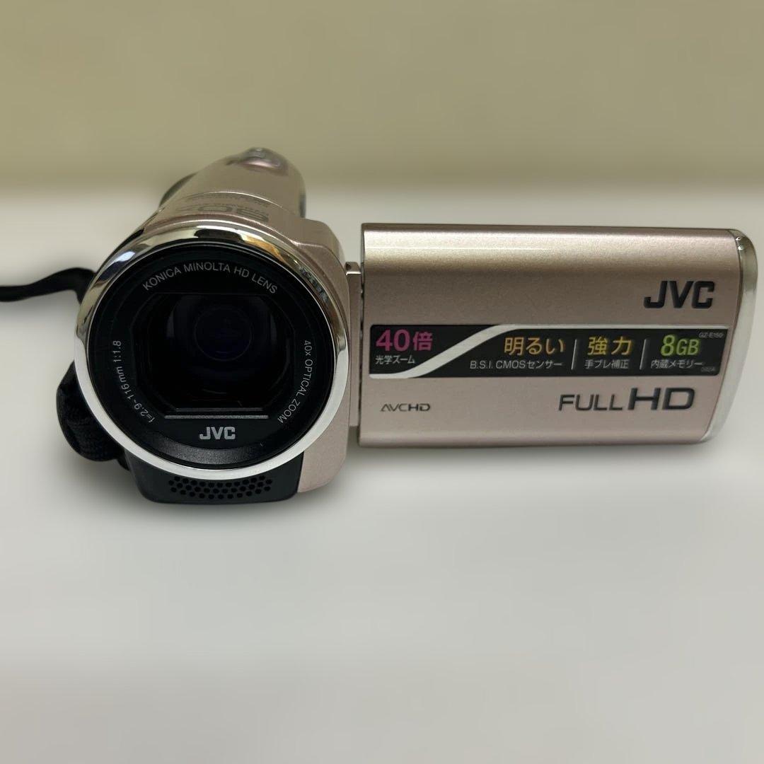 ★美品★ JVC Everio GZ-E150 ビデオカメラ