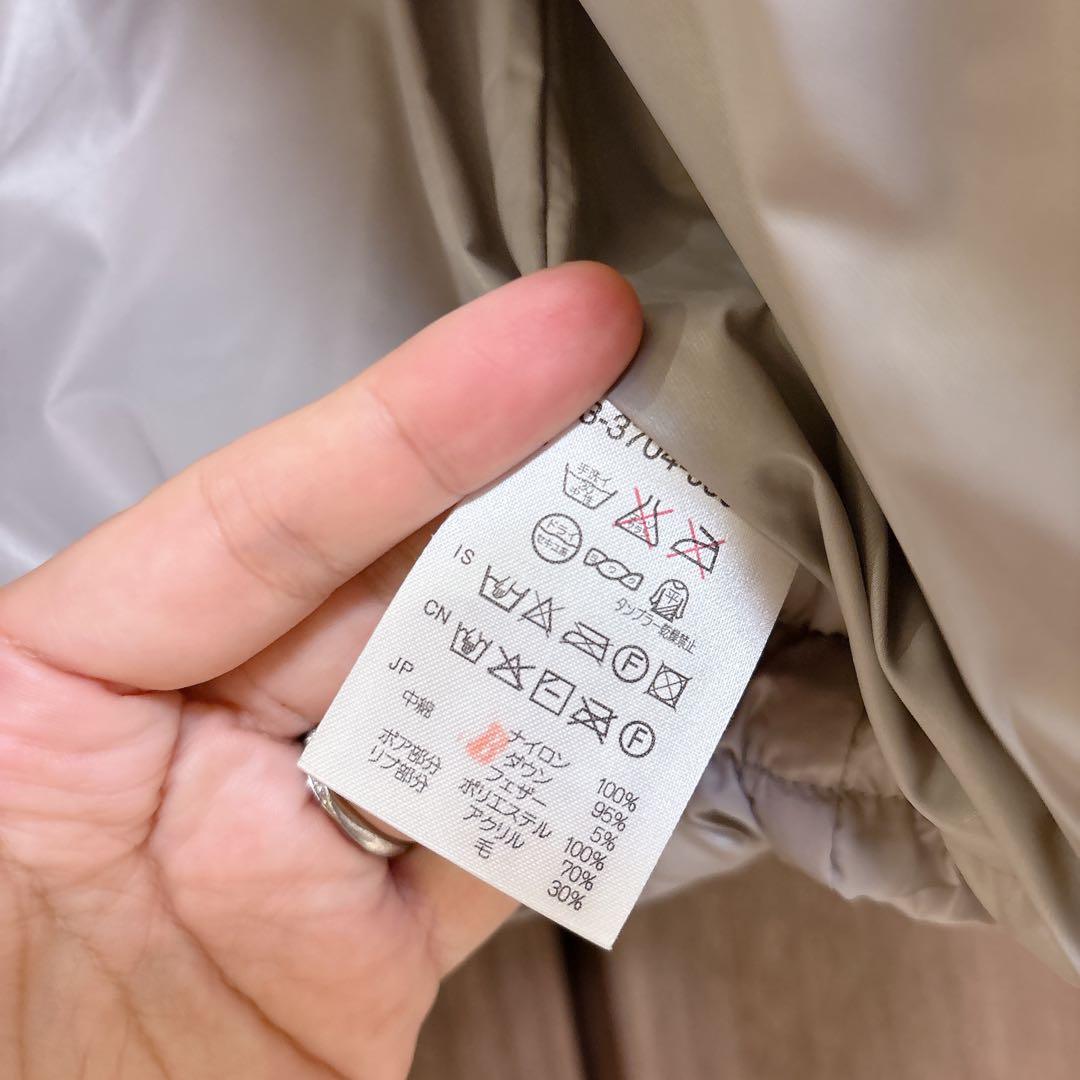 ミキハウス　ダウン　90 美品　総柄　刺繍　うさこちゃん　グレー　フード　ファー