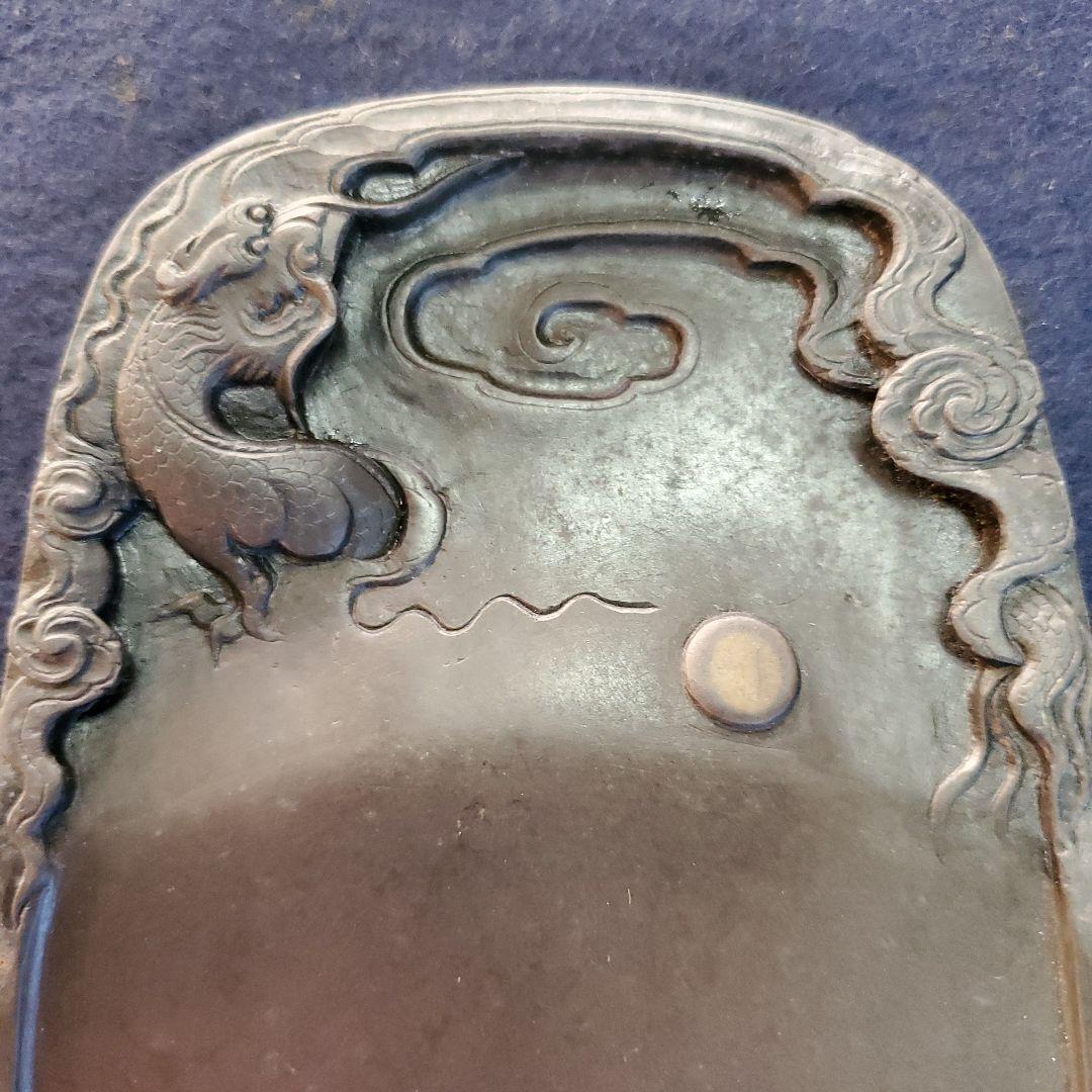 端渓硯　硯石　石眼入り 　木箱付き　　　美品！！