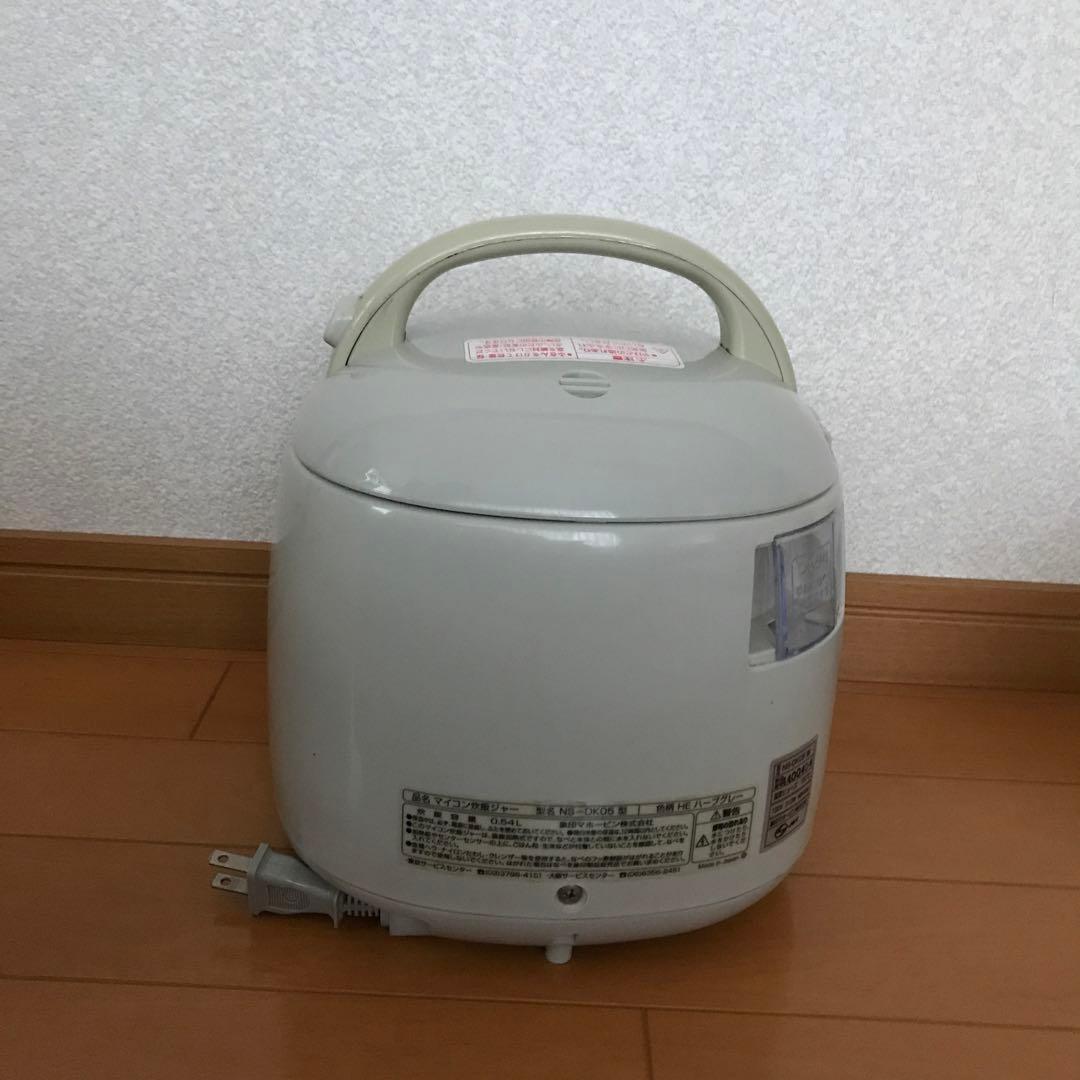 象印　家電3点セット　レトロ