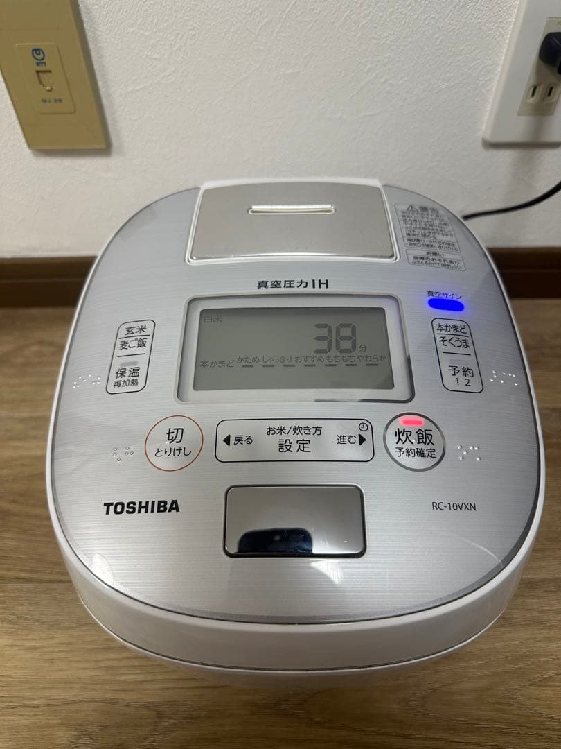 TOSHIBA 圧力IHジャー炊飯器 RC-10VXN(W)
