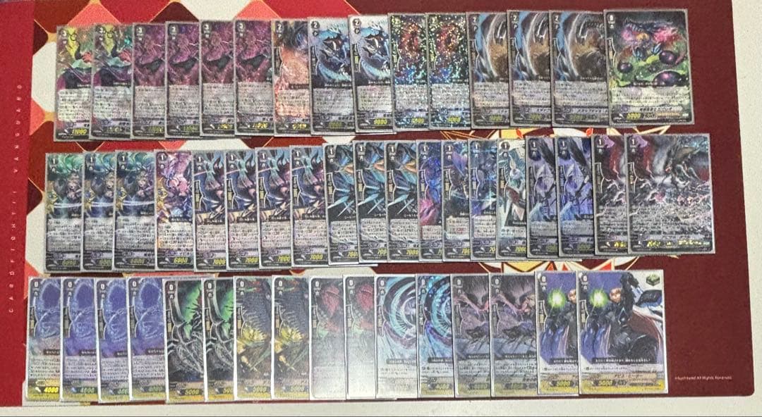 君識専用 ヴァンガードデッキ