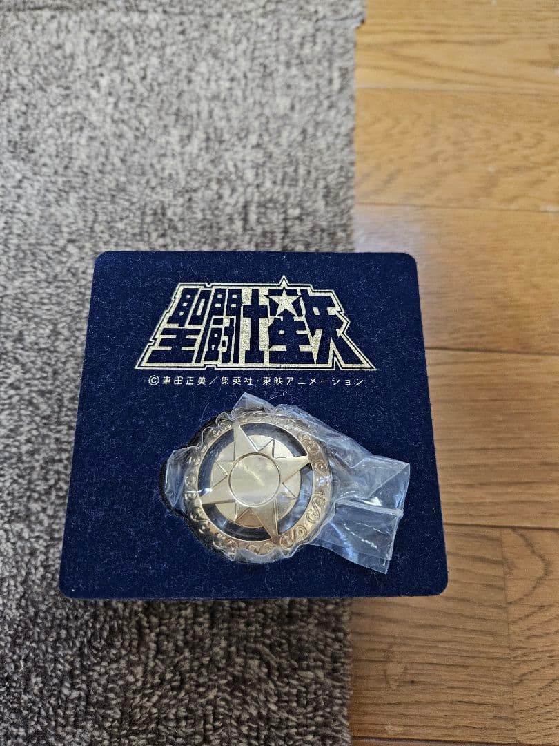聖闘士星矢 黄金の聖域 映画公開記念オフィシャルウォッチ　腕時計