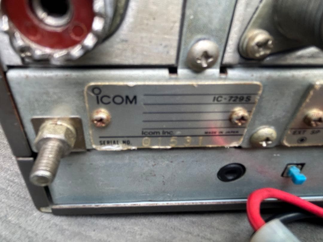 アイコム729sゼネカバ仕様