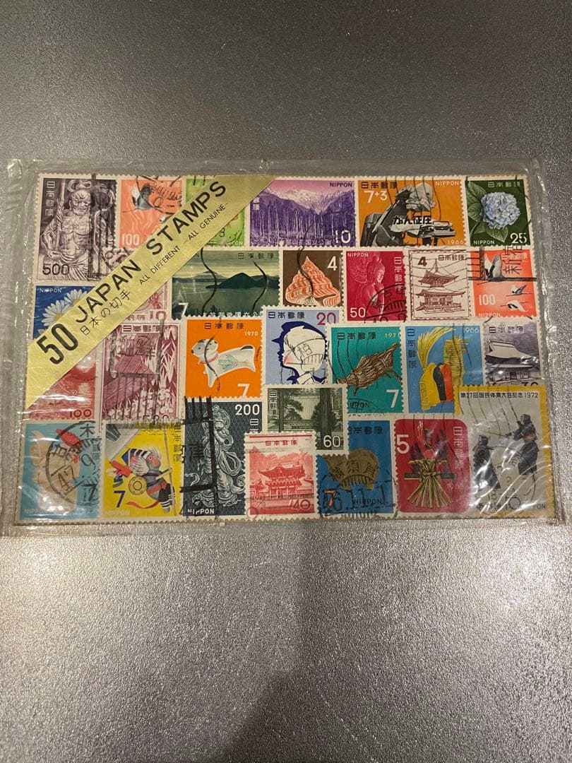 【使用済】記念切手　古切手　レア　昭和　昔　稀少　希少　海外　日本　限定