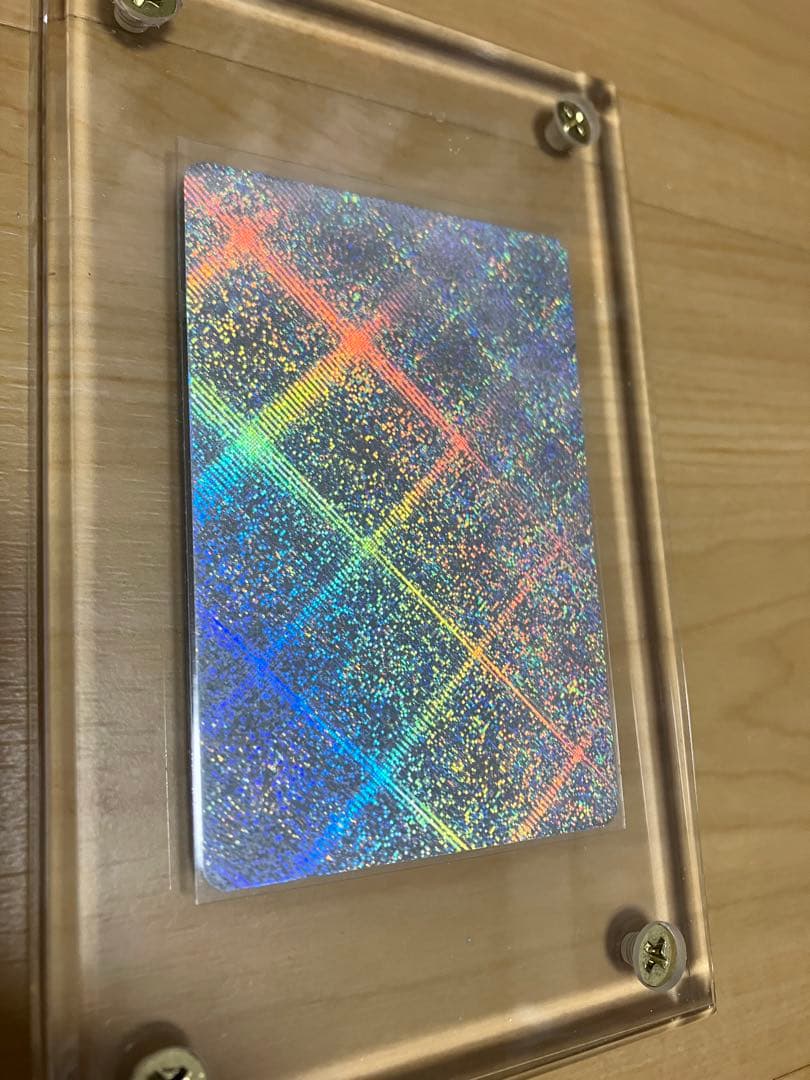 ドラゴンボールカードゲーム　激レアカード　20年前